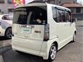 2013 Honda N BOX+
