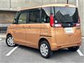 2015 Suzuki Spacia