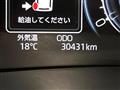 2023 Toyota Raize