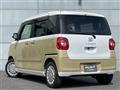 2023 Daihatsu Move Canbus