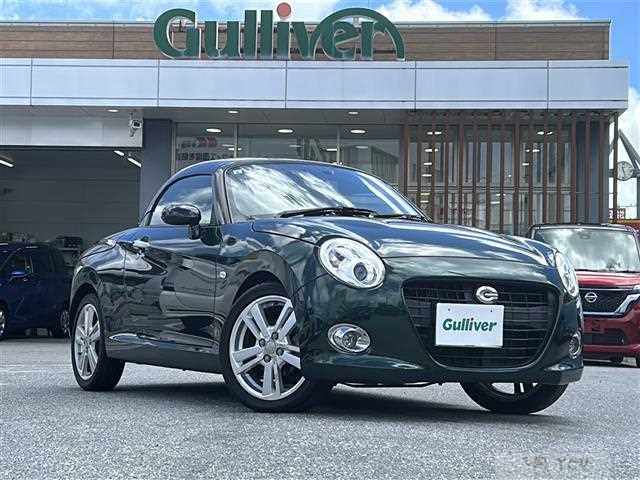 2015 Daihatsu Copen