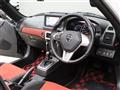 2019 Daihatsu Copen