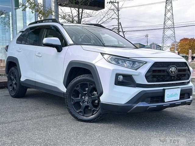 2021 Toyota RAV4