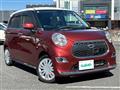 2017 Daihatsu Cast