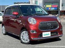 2017 Daihatsu Cast