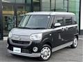 2021 Daihatsu Move Canbus