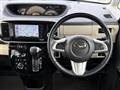2021 Daihatsu Move Canbus