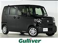 2025 Honda N BOX