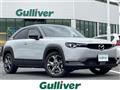 2023 Mazda Mazda Others