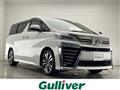 2018 Toyota Vellfire