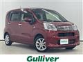 2020 Daihatsu Move