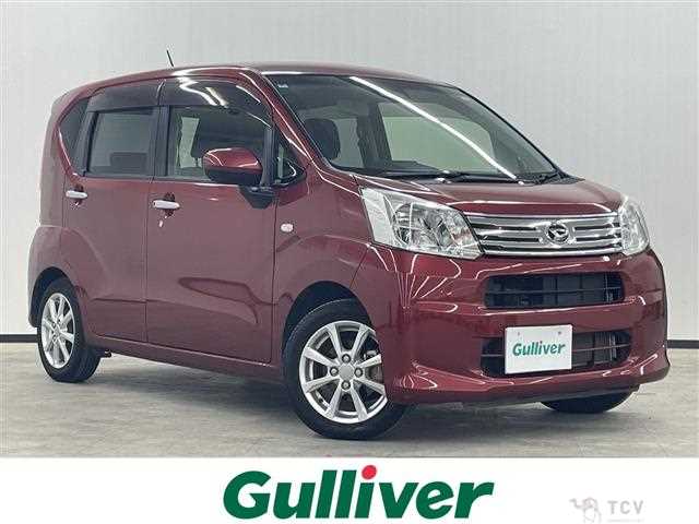 2020 Daihatsu Move