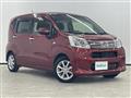 2020 Daihatsu Move