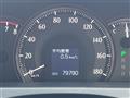 2008 Toyota Crown Athlete Series