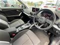 2018 Audi Q2