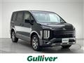 2020 Mitsubishi Delica D5