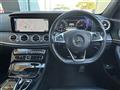 2016 Mercedes-Benz E-Class