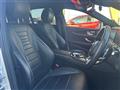 2016 Mercedes-Benz E-Class
