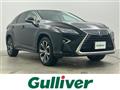2016 Lexus RX