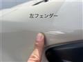 2023 Toyota AQUA