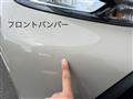 2023 Toyota AQUA