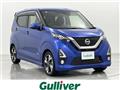 2019 Nissan DAYZ