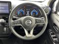 2019 Nissan DAYZ