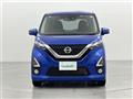 2019 Nissan DAYZ