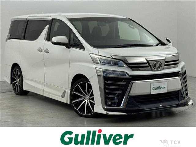 2018 Toyota Vellfire