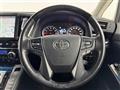 2018 Toyota Vellfire
