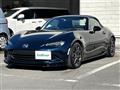 2023 Mazda Roadster
