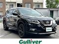 2022 Nissan X-Trail
