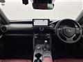 2023 Lexus IS