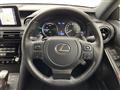 2023 Lexus IS