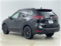 2021 Nissan X-Trail