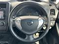 2016 Nissan Leaf