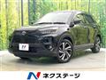 2023 Toyota Raize