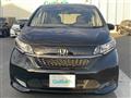 2021 Honda Freed
