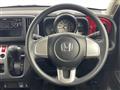 2017 Honda N-ONE