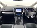 2015 Toyota Alphard