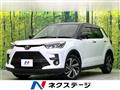2024 Toyota Raize