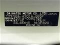 2024 Toyota Raize