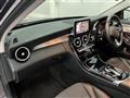 2014 Mercedes-Benz C-Class