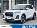 2023 Subaru REX