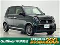 2024 Honda N-ONE