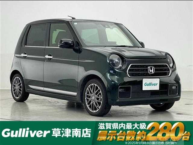 2024 Honda N-ONE
