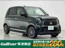 2024 Honda N-ONE