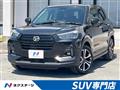 2025 Daihatsu Rocky