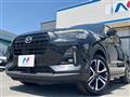 2025 Daihatsu Rocky