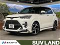 2022 Toyota Raize